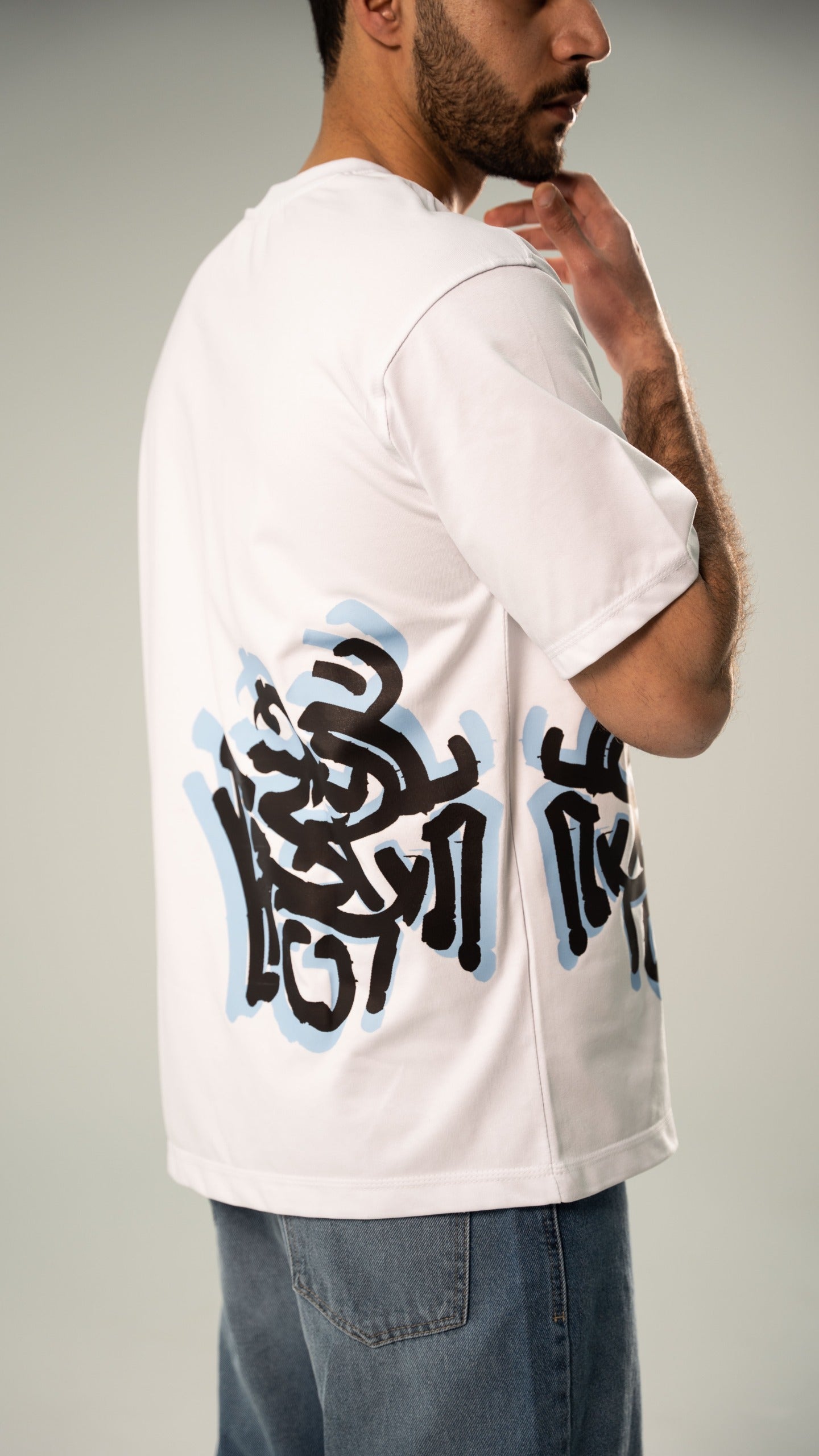 Street Mark White T-shirt