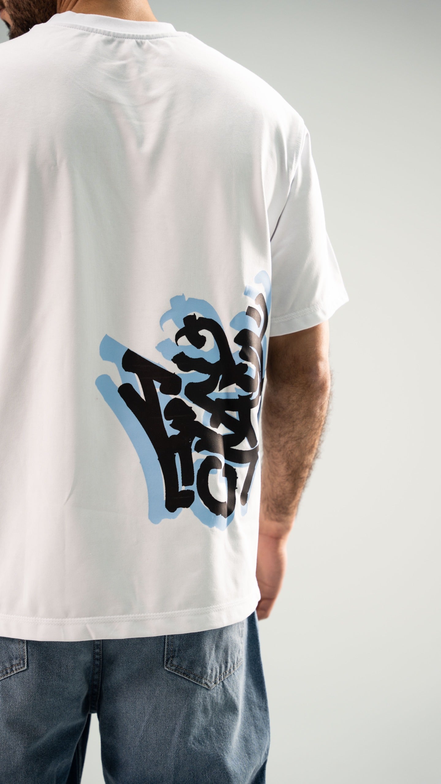 Street Mark White T-shirt
