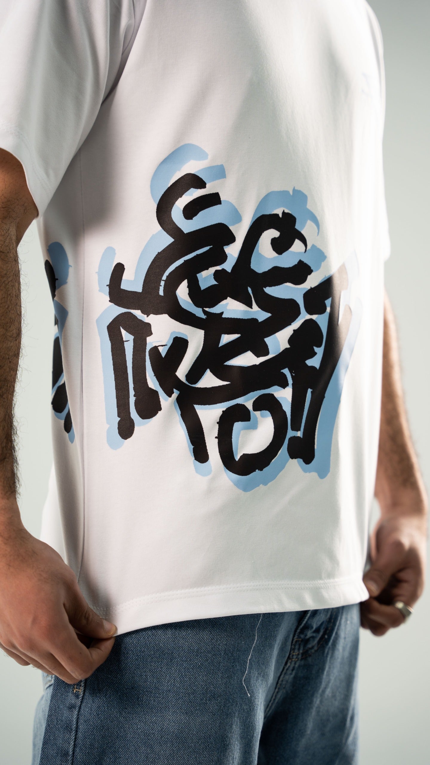 Street Mark White T-shirt