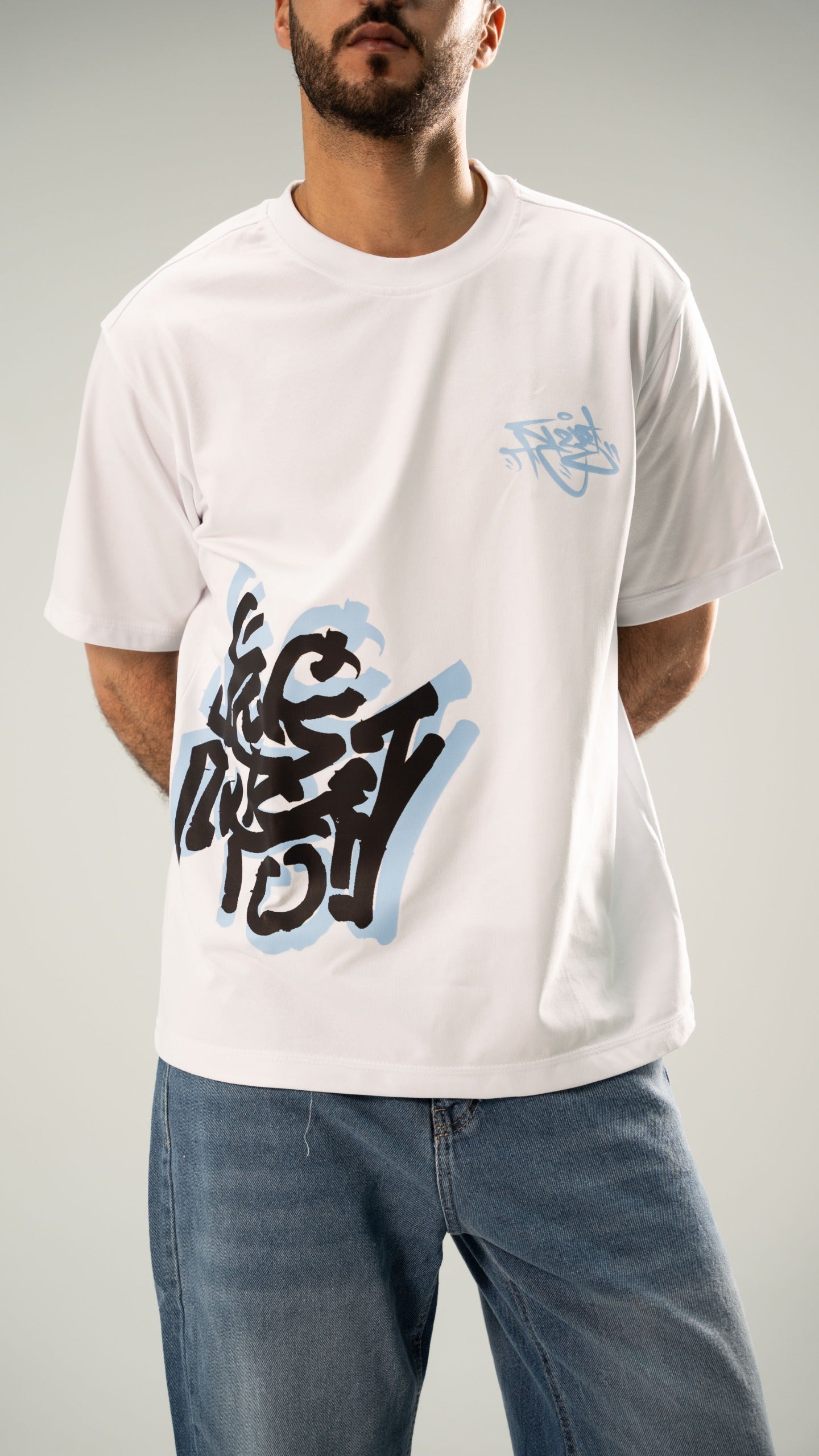 Street Mark White T-shirt
