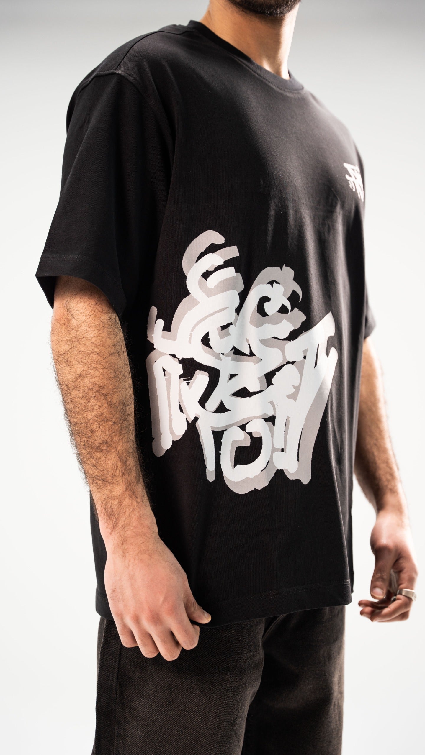Street Mark Black T-shirt